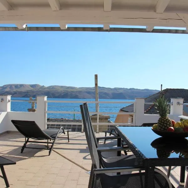 Studio Apartman Dijana，位于卡尔卢巴格的酒店