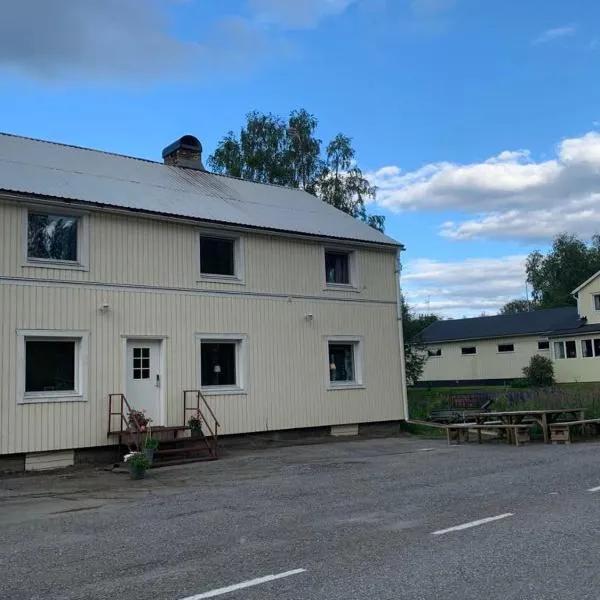 Guldklimpens Vandrarhem，位于Gunnarn的酒店