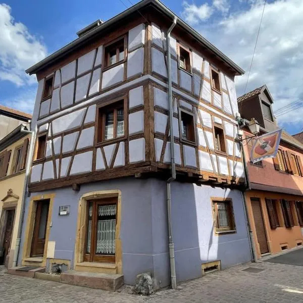 Les gites de la poterne，位于鲁法克的酒店
