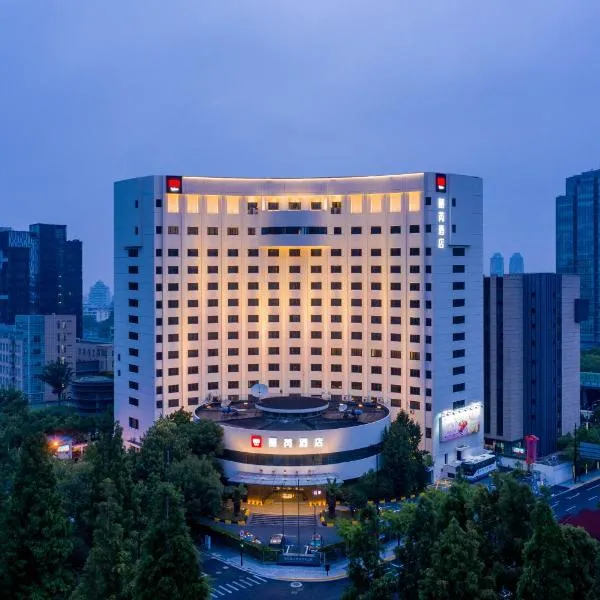 上海五角场丽芮酒店，位于上海的酒店