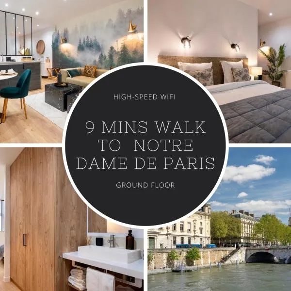 Appartement Cosy à 9 min à Pied de la Cathédrale NOTRE DAME，位于国玺的酒店