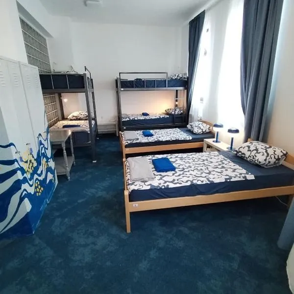 Hostel Koprivnica，位于科普里夫尼察的酒店