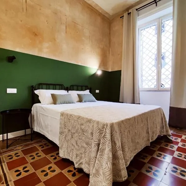 Donna Oliva Guest House，位于巴勒莫的酒店
