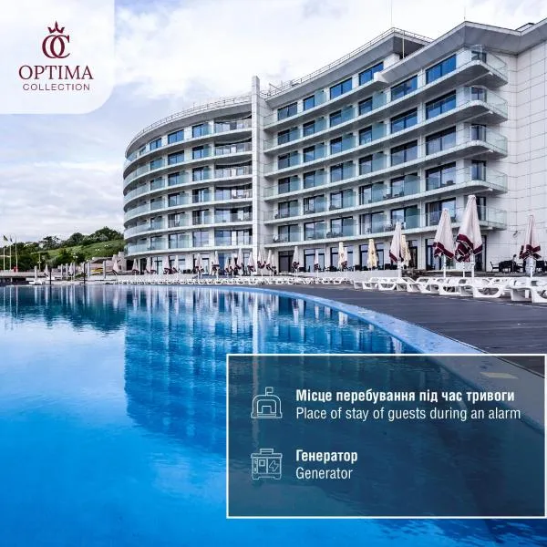 Optima Collection Miramar Chornomorsk，位于切尔诺莫斯克的酒店