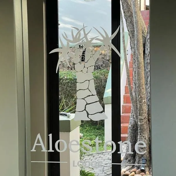 Aloe Stone Lodge，位于布莱斯代尔的酒店