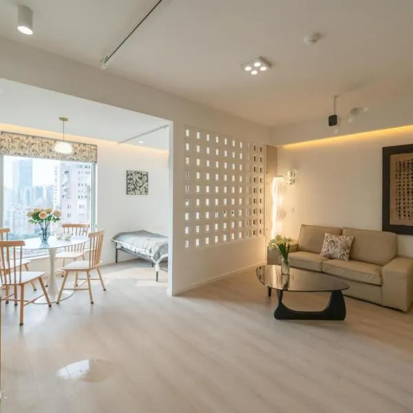 Shanghai Yi Du B&B - Near Nanjing West Road commercial district, 350 walk from the Natural History Museum subway，位于上海的酒店