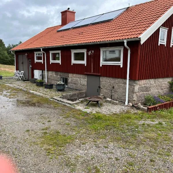 Karlshed Gård Fjällbacka，位于弗加尔巴卡的酒店