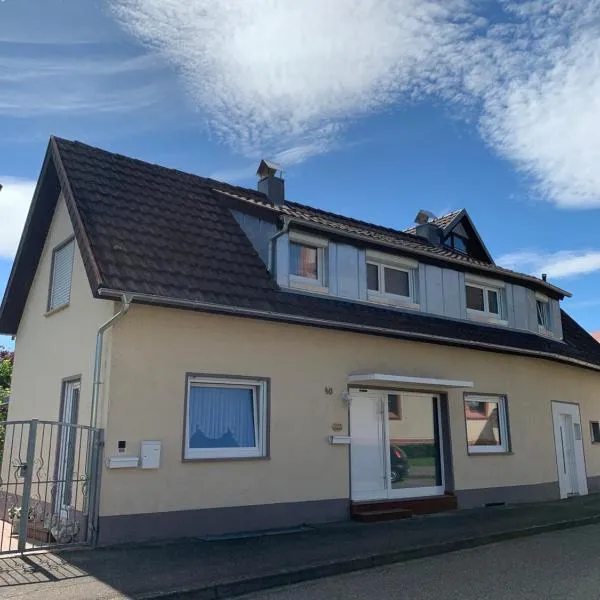 Haus Daniela，位于鲁斯特的酒店