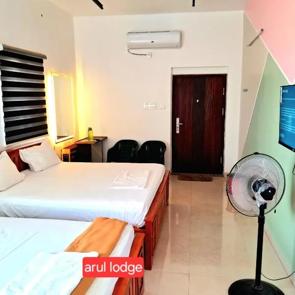 Arul Homestay Ac，位于Mettuppālaiyam的酒店