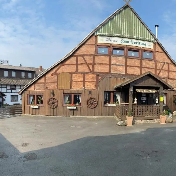 Hotel-Restaurant Zum Dorfkrug，位于Lehre的酒店