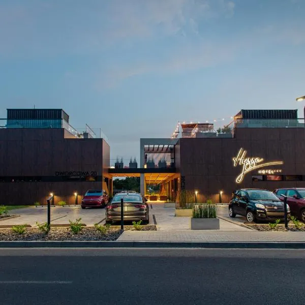 Hygge Hotel，位于奥普尔的酒店