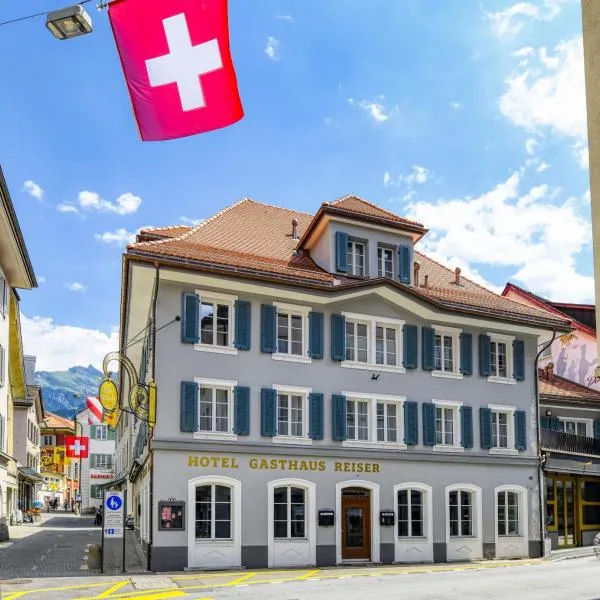 Boutique Hotel Reiser，位于Haldi bei Schattdorf的酒店