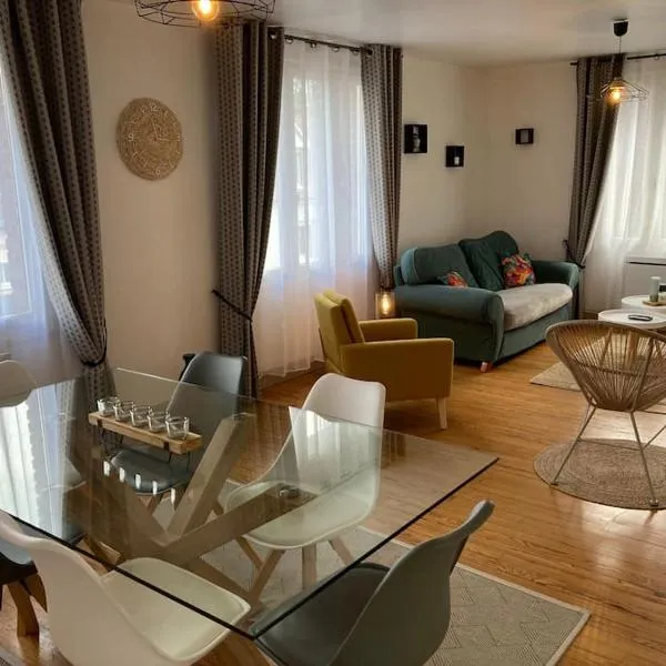 Proche chemin du halage belles balades familiales，位于Ailly-sur-Somme的酒店