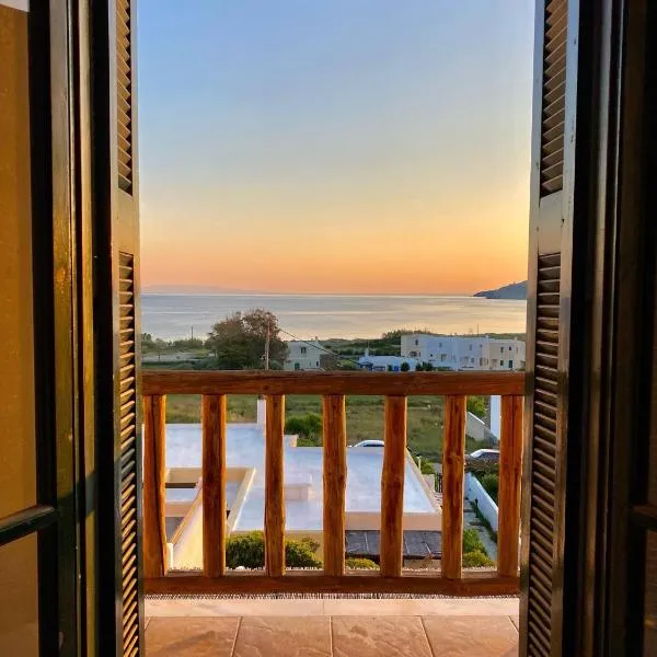 Cyclades Serenity Beach House，位于开普利的酒店