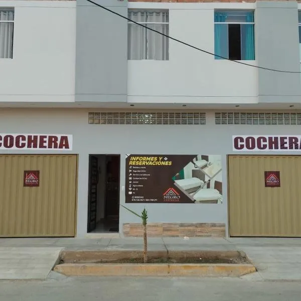 Monte Negro Hospedaje，位于La Victoria的酒店
