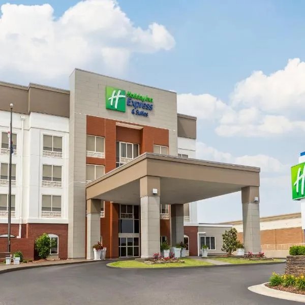 Holiday Inn Express & Suites - Tuscaloosa-University, an IHG Hotel，位于塔斯卡卢萨的酒店