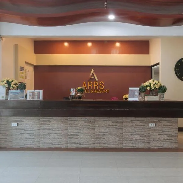 RedDoorz @ ARRS HOTEL & RESORT，位于Tagum的酒店