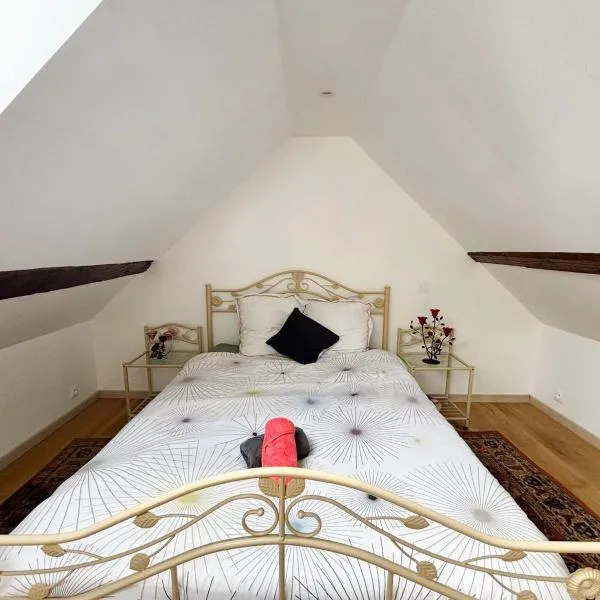 Maison à la campagne pour 7 pers, wifi et parking，位于Aube-sur-Rîle的酒店