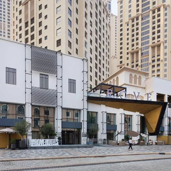 Rove JBR，位于迪拜的酒店