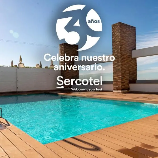 Sercotel Córdoba Medina Azahara，位于科尔多瓦的酒店