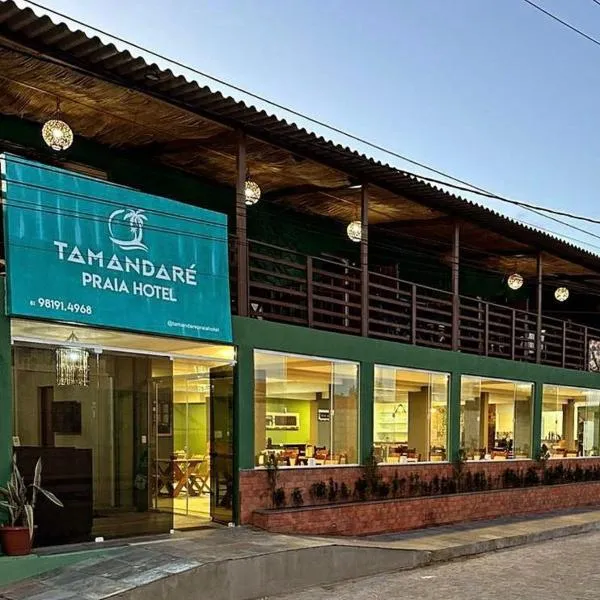 Tamandaré Praia Hotel，位于塔曼达雷的酒店