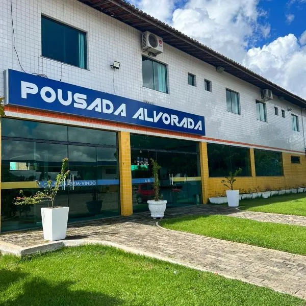 Pousada Alvorada，位于乌巴雅拉的酒店