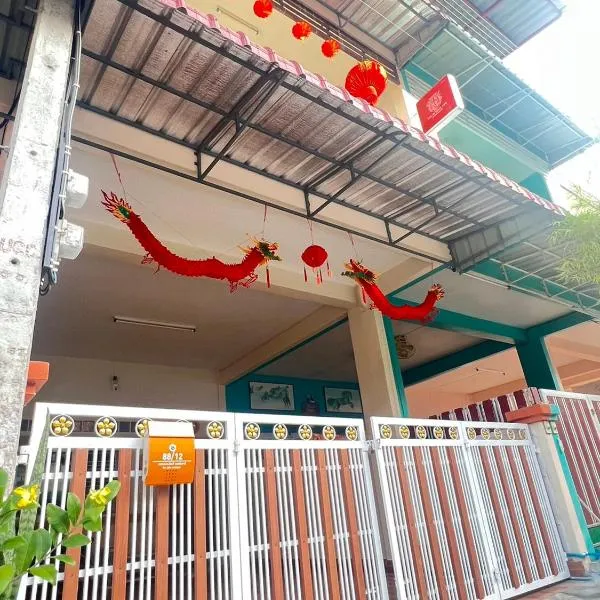 The Betong Life Guesthouse，位于勿洞的酒店