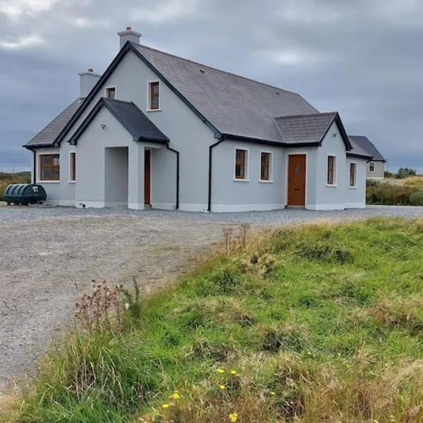 Donegal holiday home，位于Kincasslagh的酒店