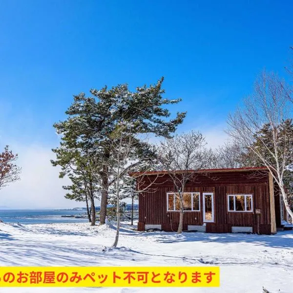 ログコテージ風の丘，位于Tōbetsu的酒店