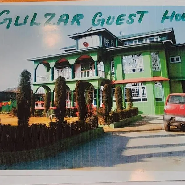 Gulzar Guest houses with Kitchen，位于斯利那加的酒店