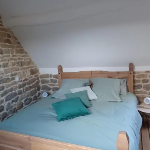 Chambre la cozanne，位于Cheilly-lès-Maranges的酒店