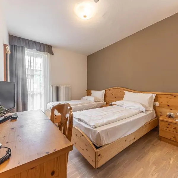 WHITE MOSS GARNì，位于特兰萨夸的酒店