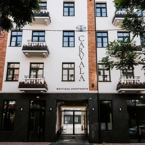 Carvala Boutique Apartments，位于琴斯托霍瓦的酒店