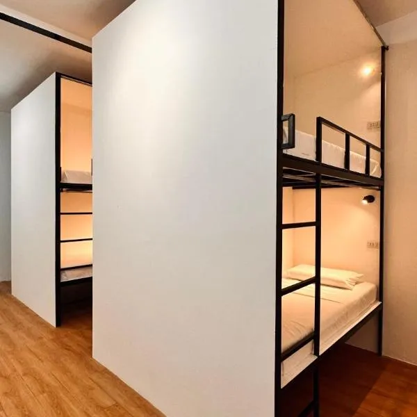 Puy-An, A Nomad Hostel，位于莫阿尔博阿的酒店