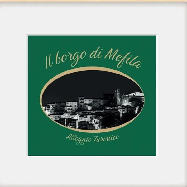 Il borgo di Mefila, La casa in Corte，位于Scandriglia的酒店