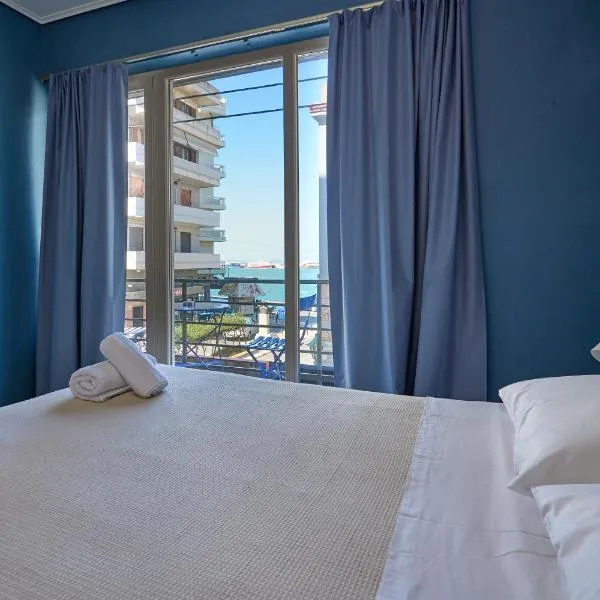 Chios Downtown Apartments，位于希俄斯的酒店