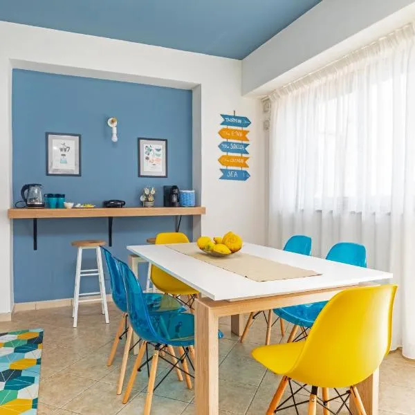 MELA your home between Sea and Etna，位于加里的酒店