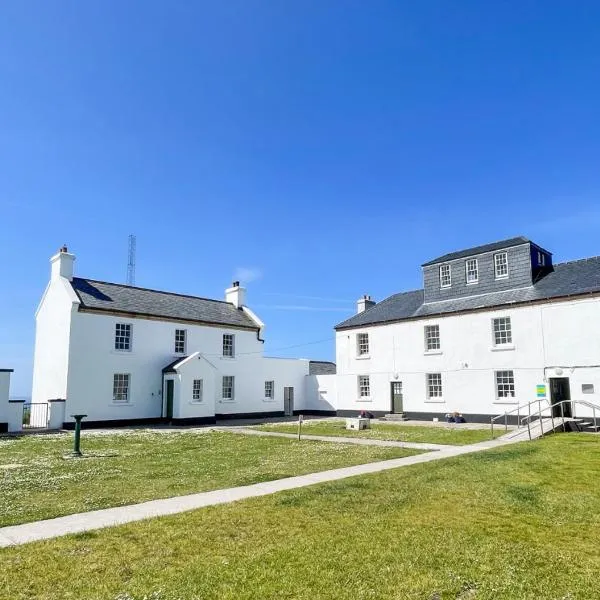 Loop Head Lighthouse Attendant's Cottage，位于Kilbaha的酒店