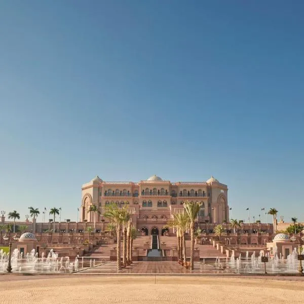 Emirates Palace Mandarin Oriental, Abu Dhabi，位于阿布扎比的酒店