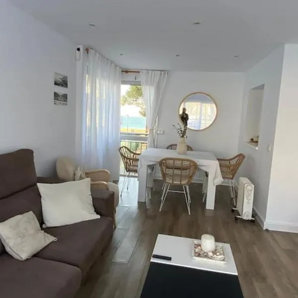 Apartamento primera línea de mar en Platja d'aro，位于普拉加德阿罗的酒店