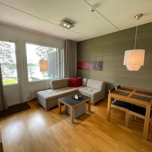 Vuokatti Chalets Aarni，位于沃卡蒂的酒店