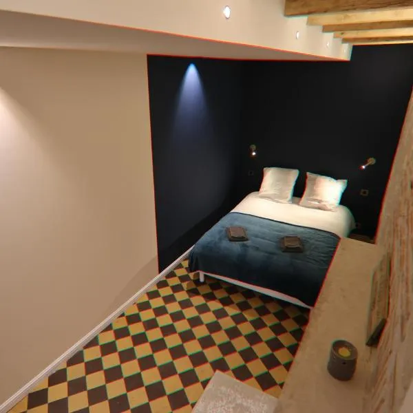 Gîte La petite maison proche du Zoo de Beauval，位于Lye的酒店