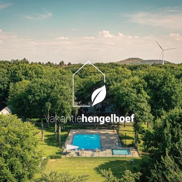 vakantie-hengelhoef，位于胡塔伦的酒店