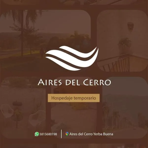 Aires del Cerro，位于耶尔瓦布埃纳的酒店