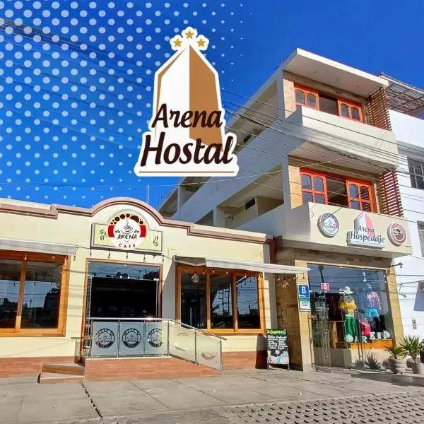 Arena Hostal，位于帕拉卡斯的酒店