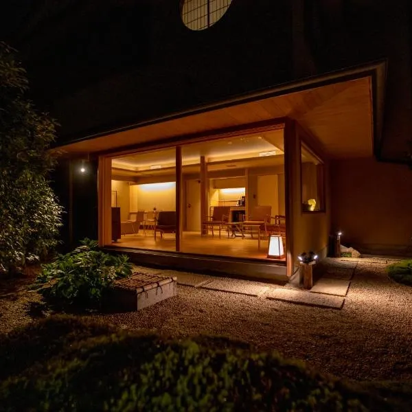 Itsukushimahigashimonzen Kikugawa，位于宫岛的酒店