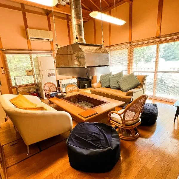 The VILLA ABASHIRI，位于网走市的酒店