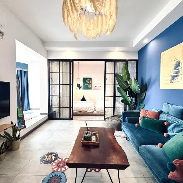 重庆贰墨民宿新锐店，位于重庆的酒店