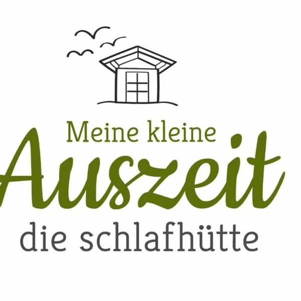 Meine kleine Auszeit - Die Schlafhütten，位于赖特附近圣格奥尔根的酒店