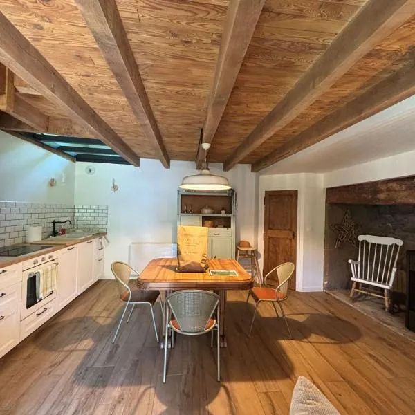 La haut Maison a la campagne，位于Mandailles的酒店